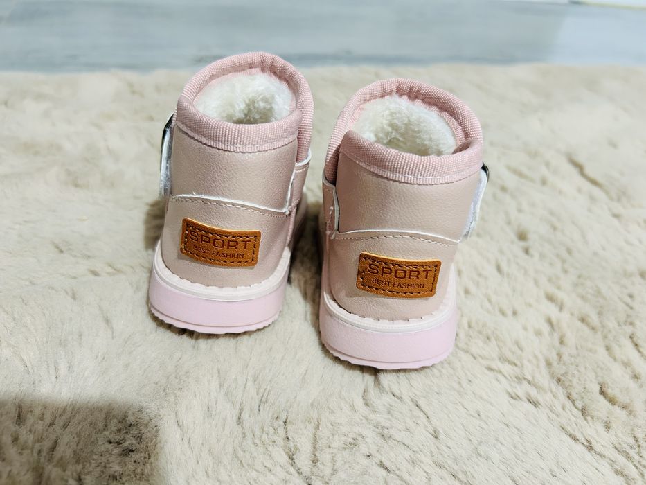 Ghete tip ugg copii