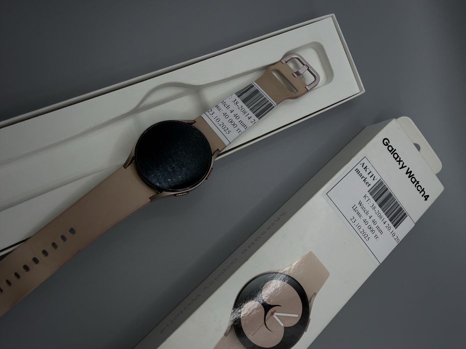 Galaxy watch 4 сатылымда