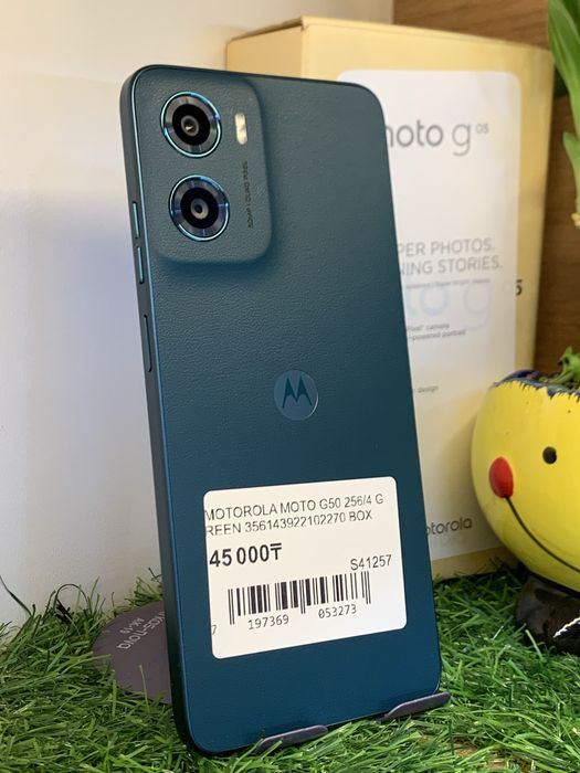 Matarola Moto G50 256Gb/4Gb С Гарантией!