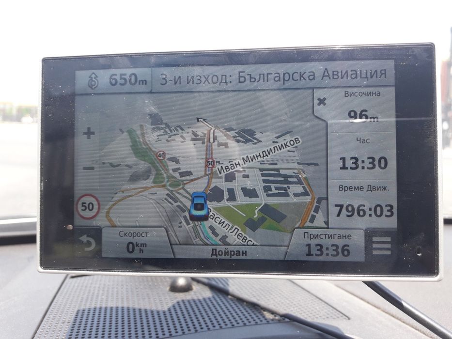 Garmin nuvi 3597 lm