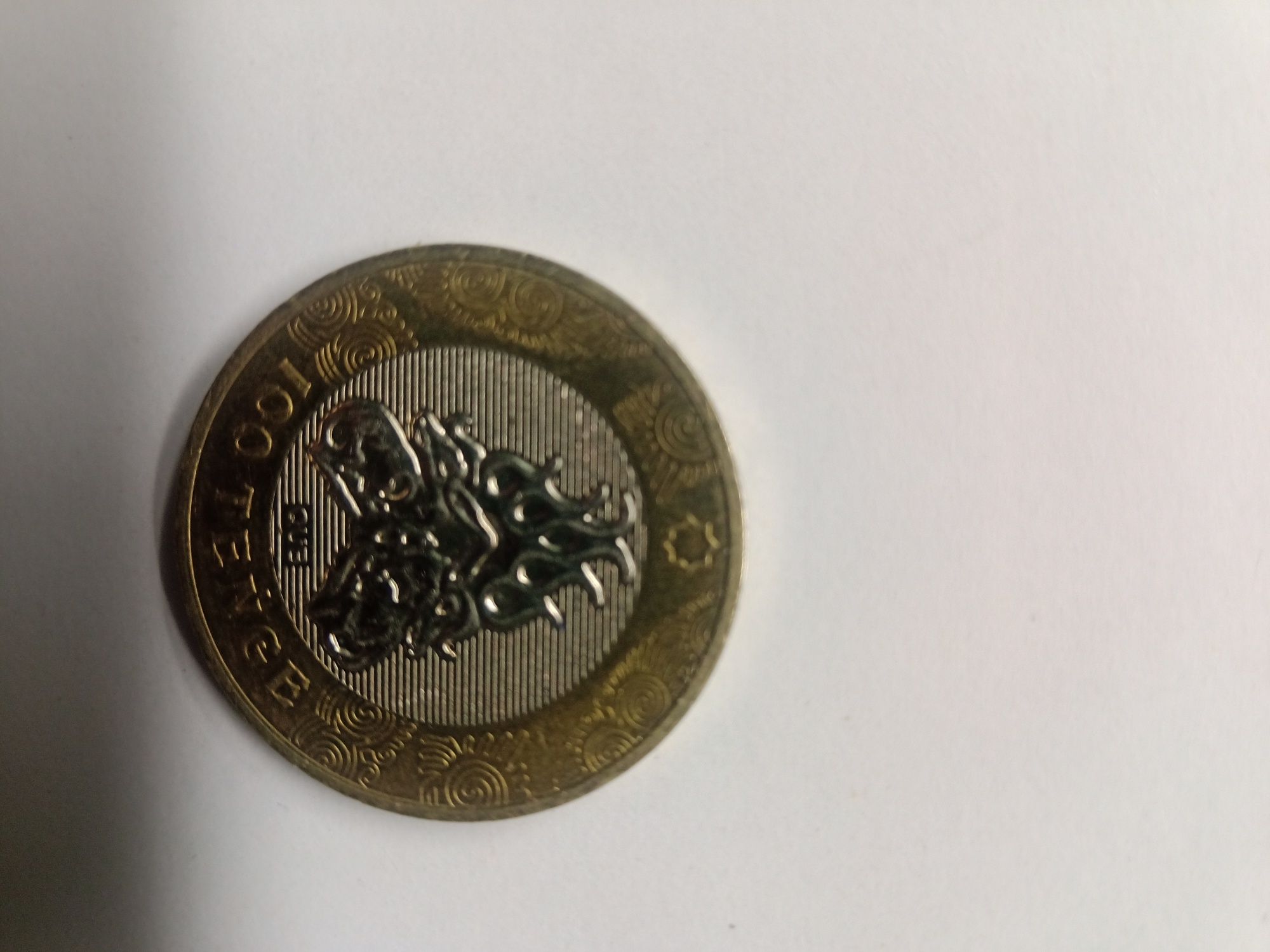 Продам монету коллекционную