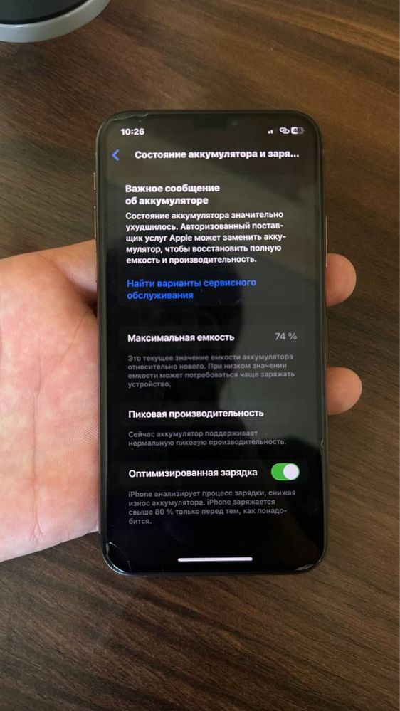Iphone xs gold  64 gb ideal.