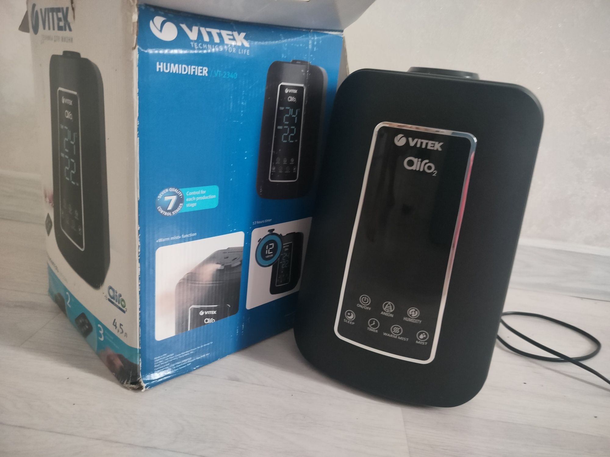 Продам увлажнитель Vitek пользовался 2 раза стоит без надобности