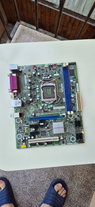 Placă de bază Intel Desktop Board DQ35MP / LGA775