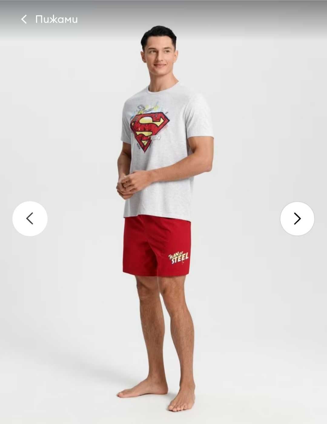 Мъжка пижама Sinsay Garfield / Grinch / Superman /дънки H&M