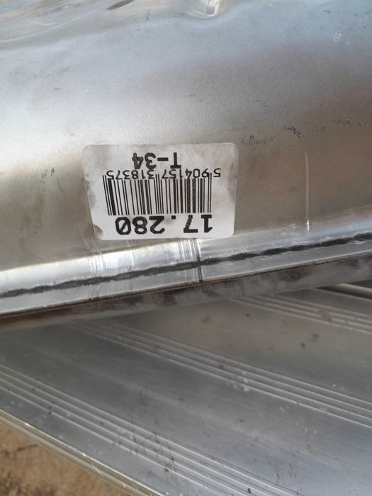 Задно гърне Опел Вектра Б