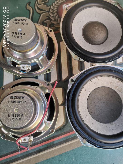 Difuzoare Sony - ss-EC79