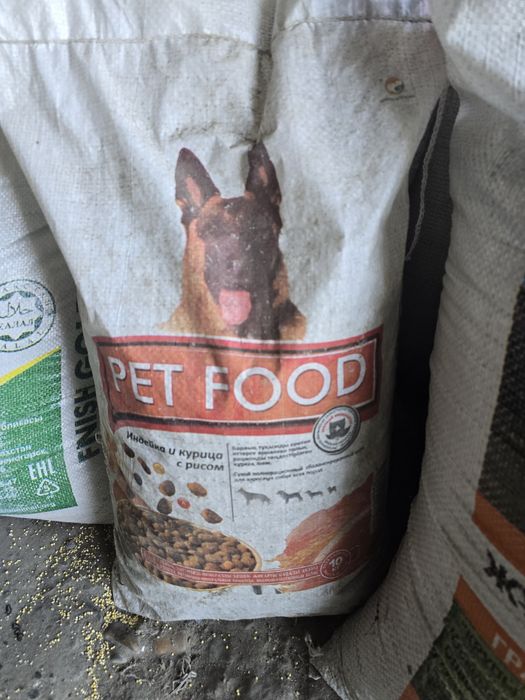 Собачий корм 10кг 5400 тенге