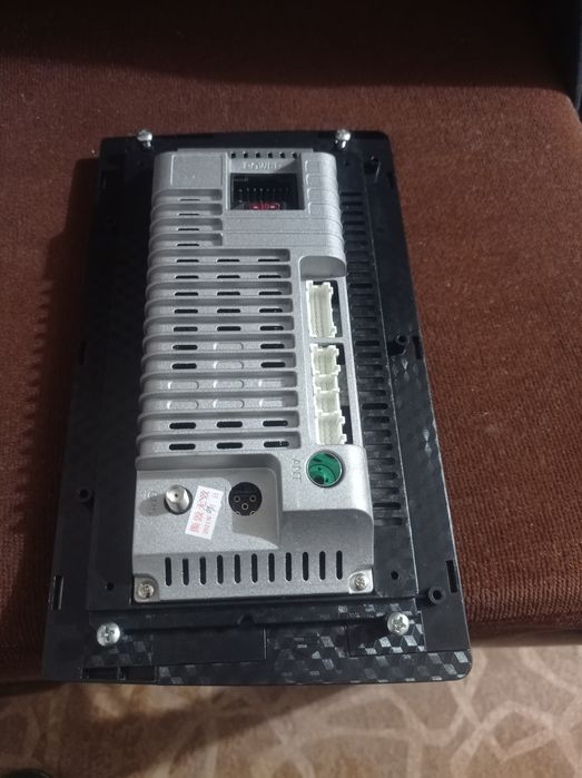 Мултимедия, свалена от Пежо 4007 .