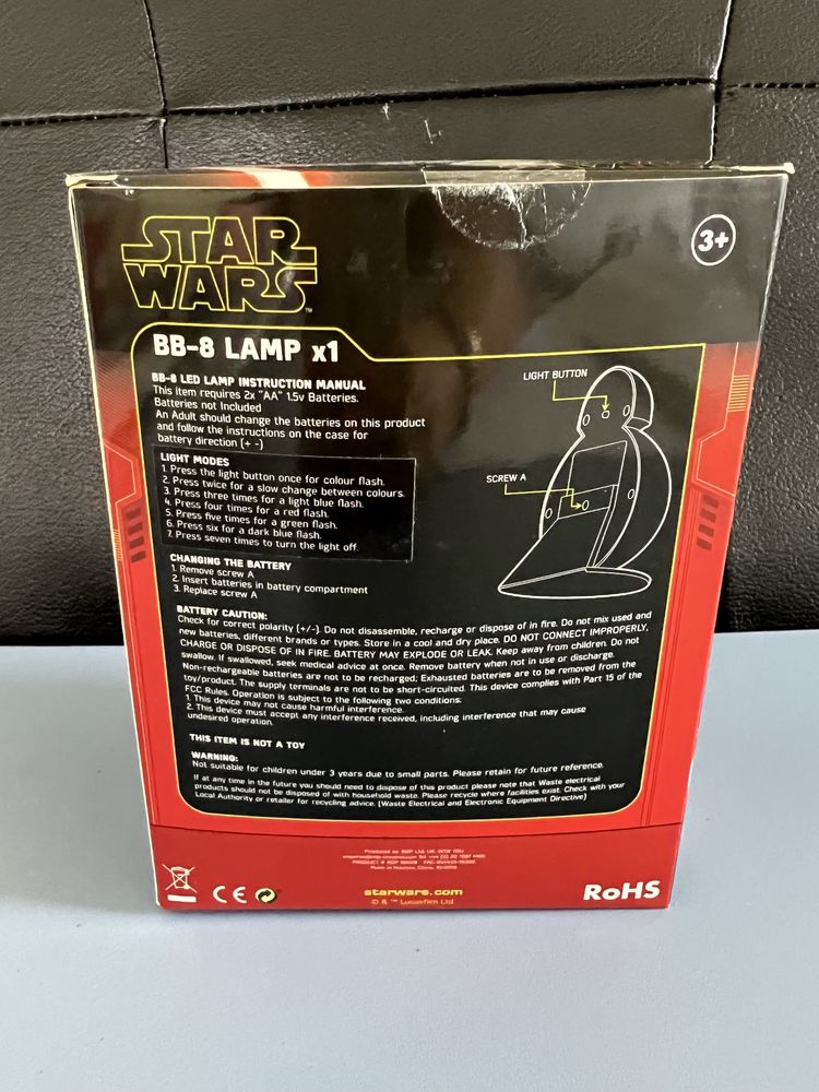 Лампа с формата на BB-8 от Междузвездни войни
