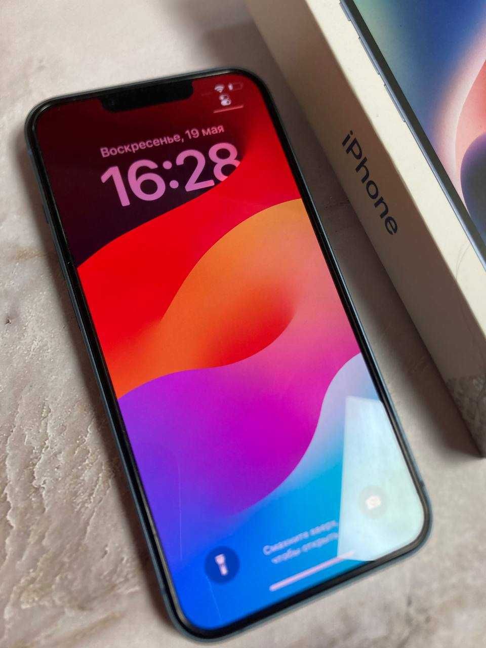 Apple iPhone 14/128гб (0605 Атырау/378163)