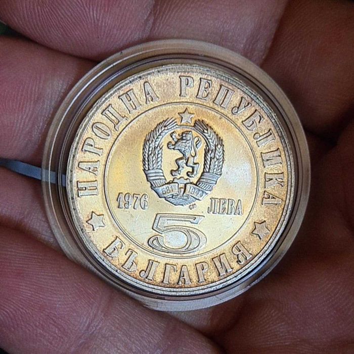 Сребърни монети по избор