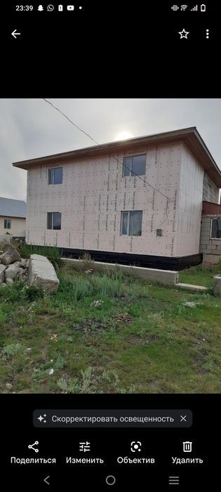 Продам дом за нал или обмен на  2 ком квартиру с моей доплатой