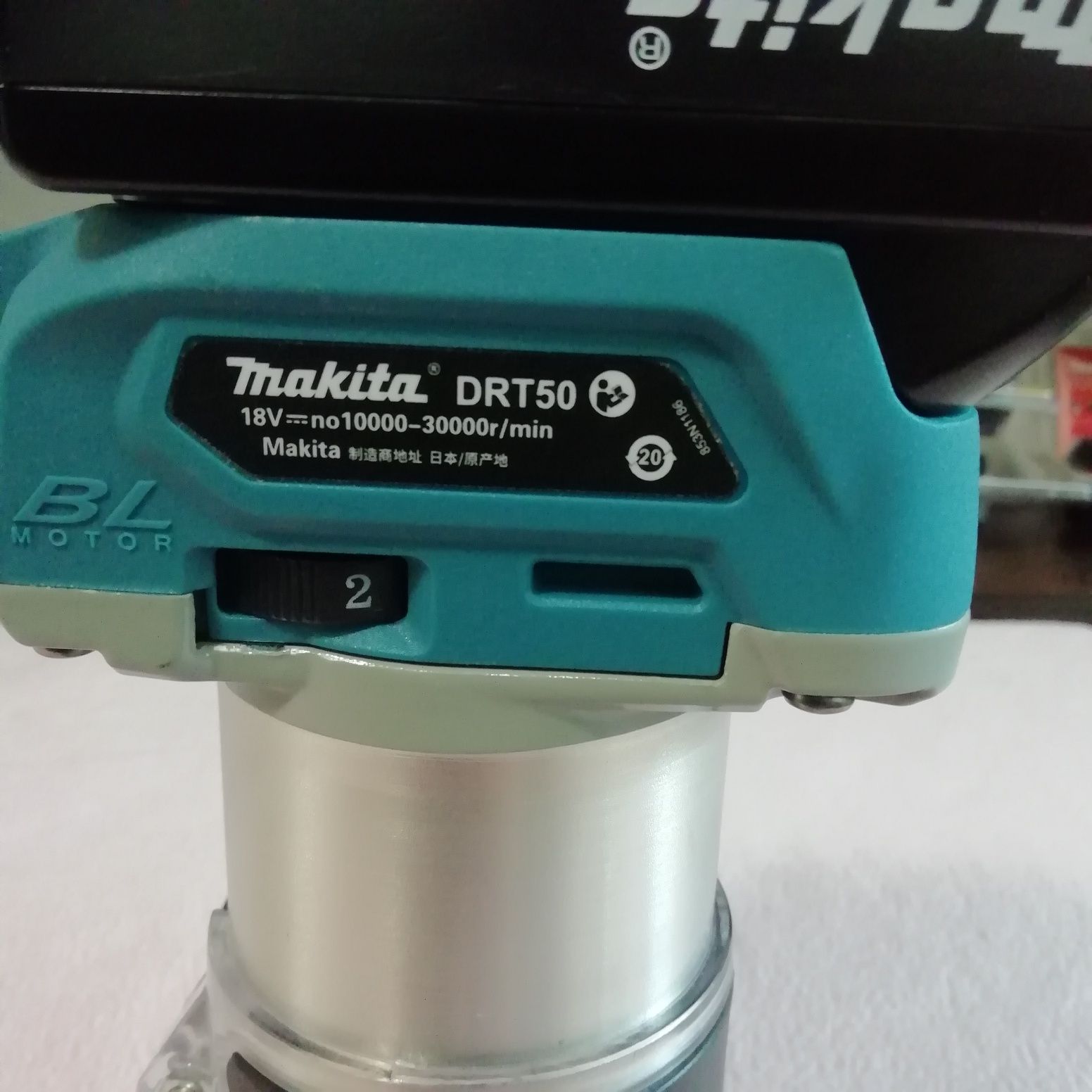 Freza Makita DRT50