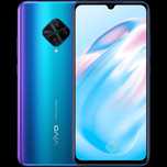 Vivo v 17 abmen.