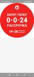 Установка 3, 4, 5 поколение ремонт ГБО