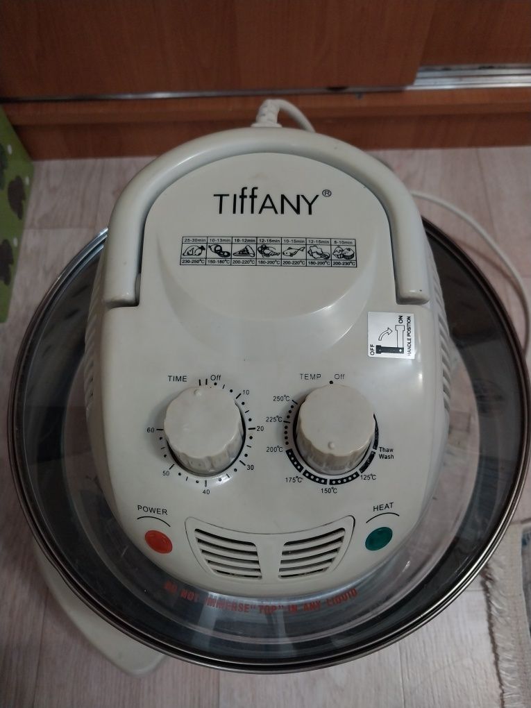 Продам Айрогриль