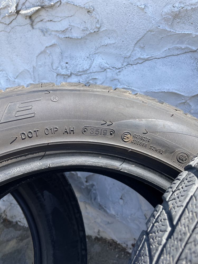 Продавам зимни гуми