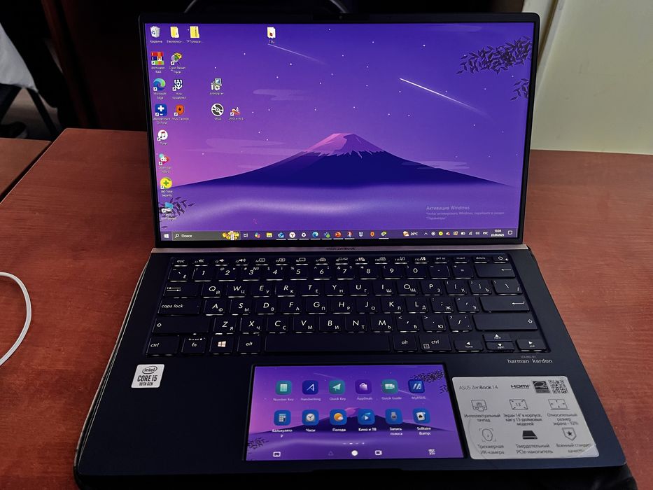 Ноутбук ASUS zenbook 14 ux434f