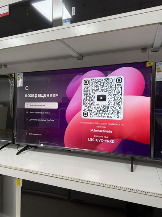 Телевизор Toshiba 50C350NE — это 50-дюймовый 4K Ultra HD LED-телевизор