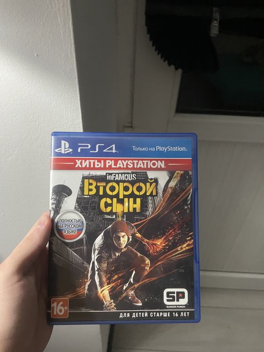 Игры на ps4 red dead redemption 2, second son