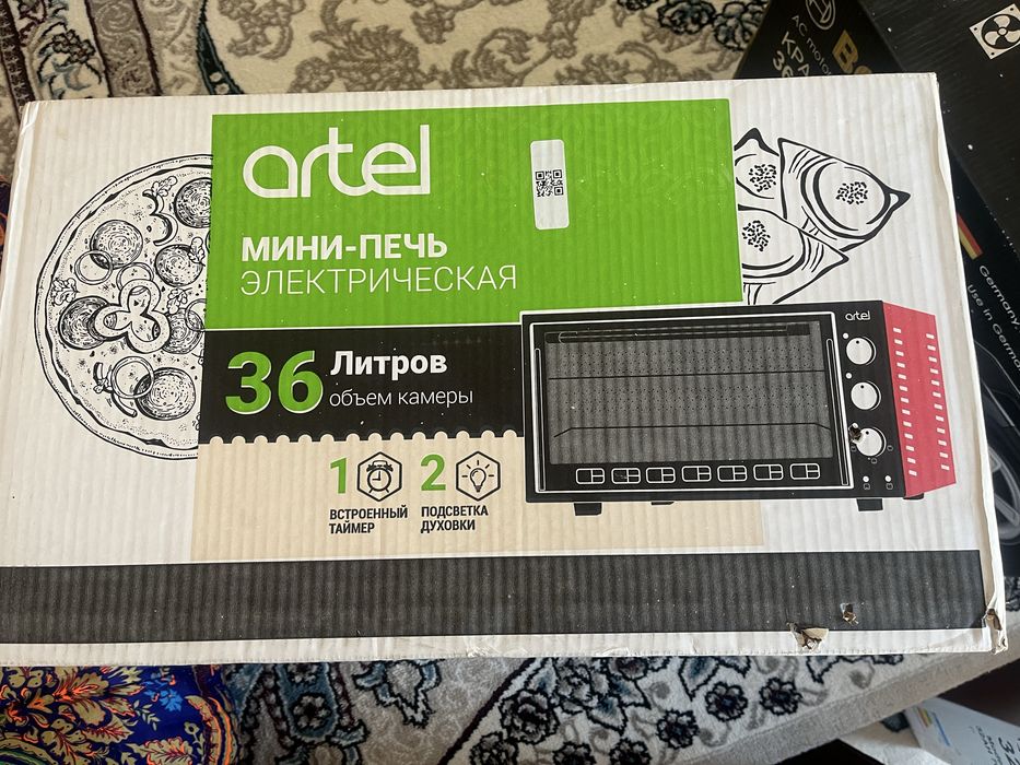 Btavoy texnika sotiladi