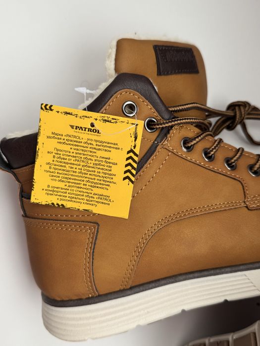 Зимни боти изкуствена кожа, нови 40 номер