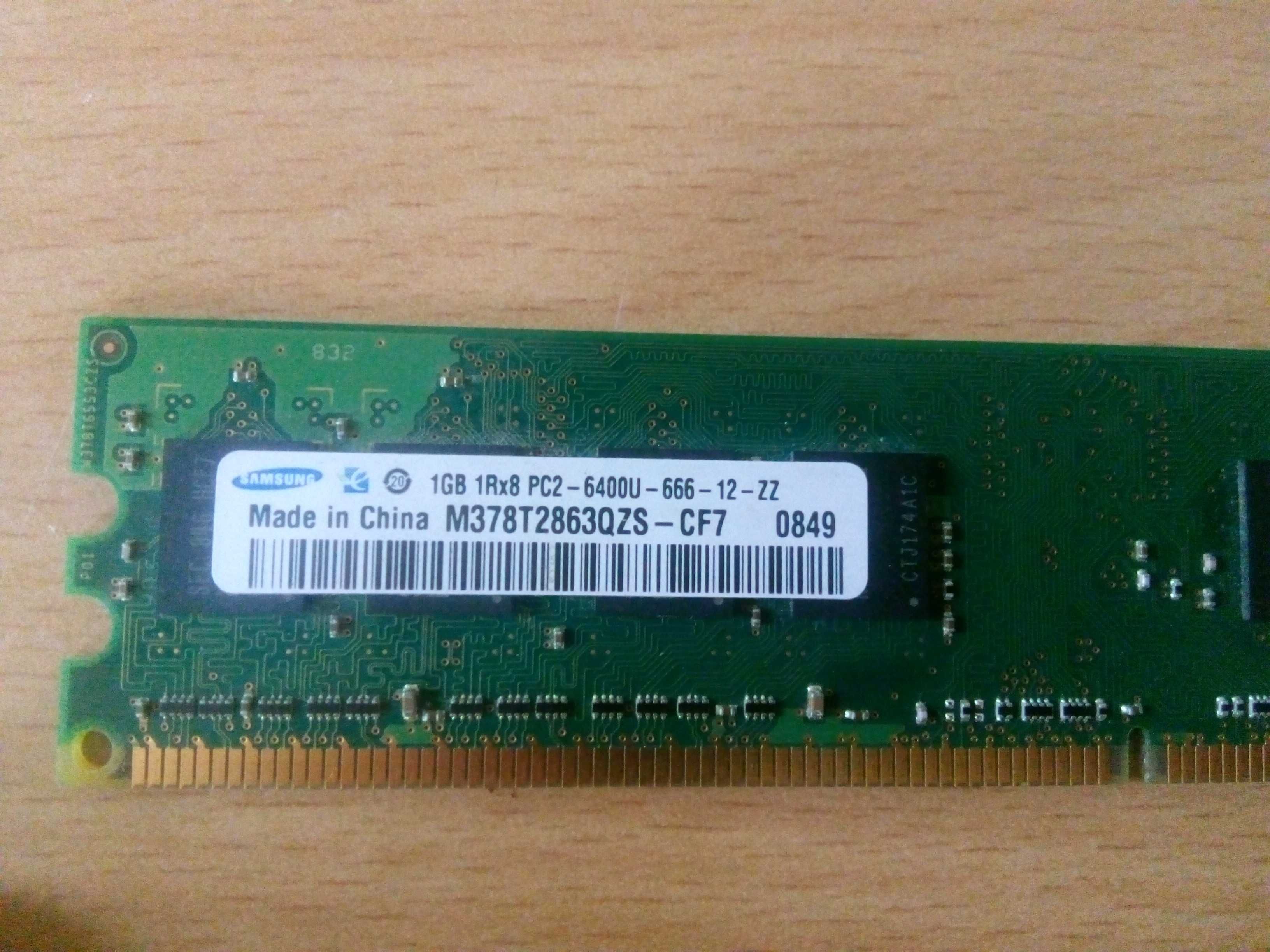 RAM памет за компютър DDR2