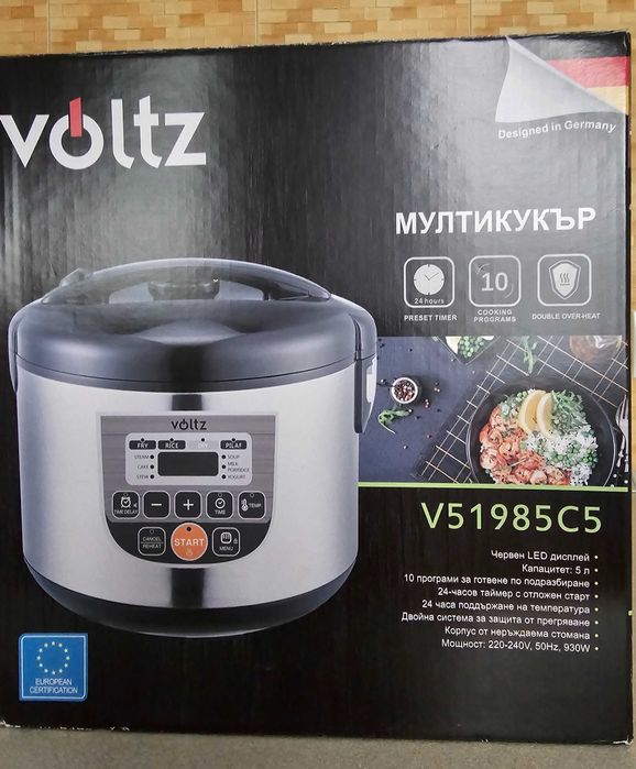 Мултикукър Voltz V51985C5, 930W