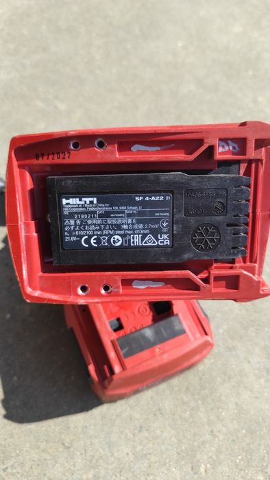 Autofiletanta cu acumulatori Hilti