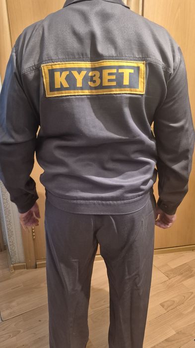 Бушлат форма  кузет в отличном состоянии