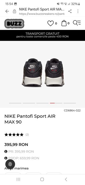 Vând adidasi Nike Air max nr 40