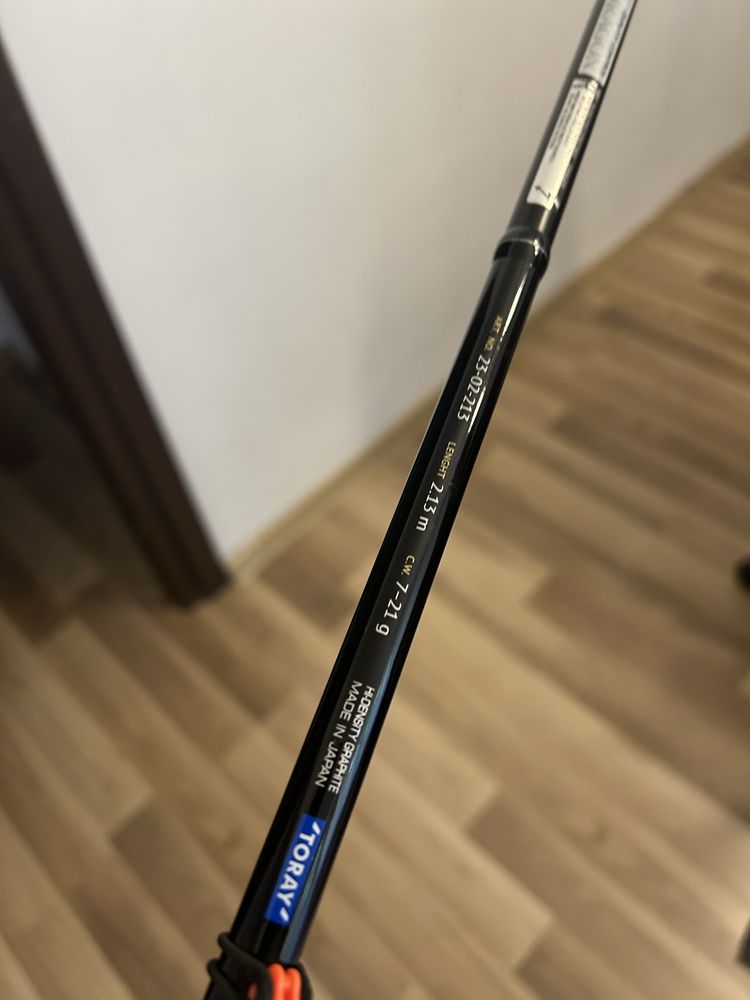 Lanseta bass fury 2,13 m 7-21 g