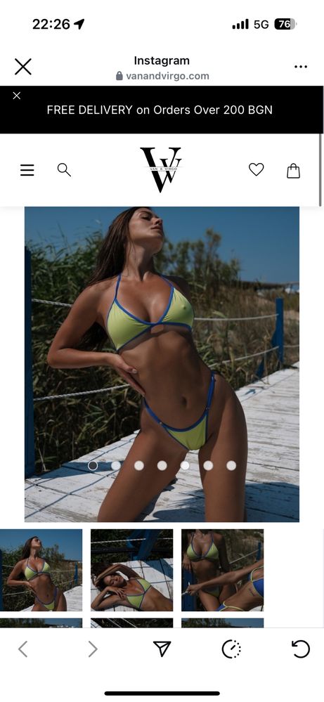 Бански Van & Virgo LIME / универсален