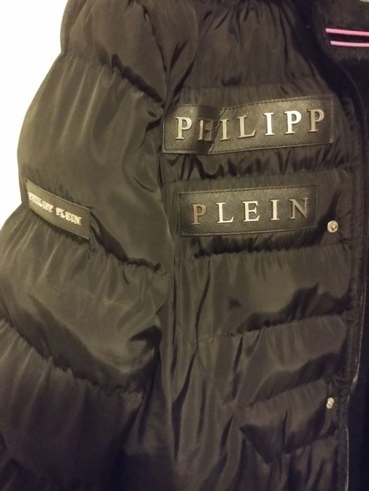 Philip Plein  зимно яке