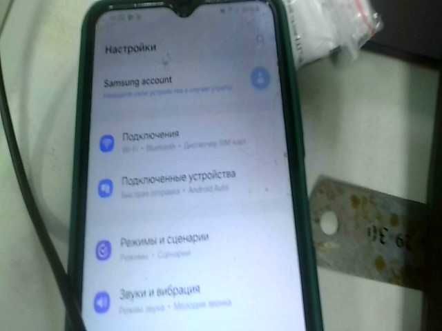 Samsung Galaxy A04s  (КАЗЫГУРТ 101)  ЛОТ 760049