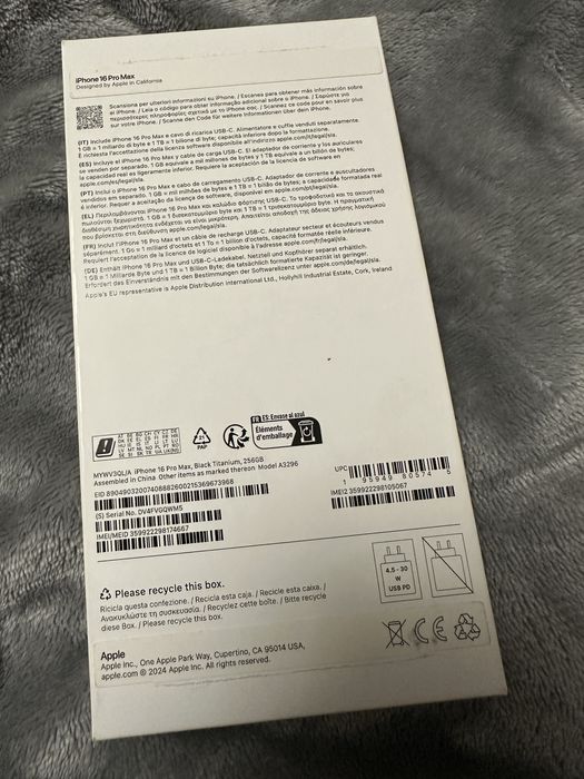 Чисто нов iPhone 16 Pro Max с гаранция