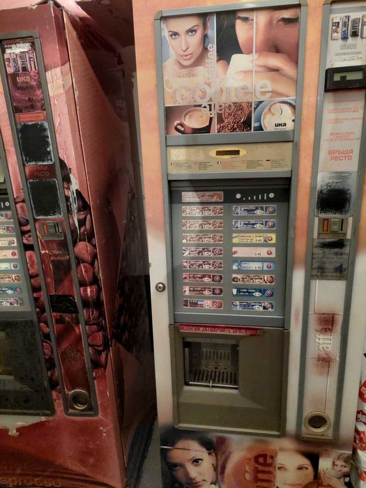 Вендинг машини Зануси Спацио