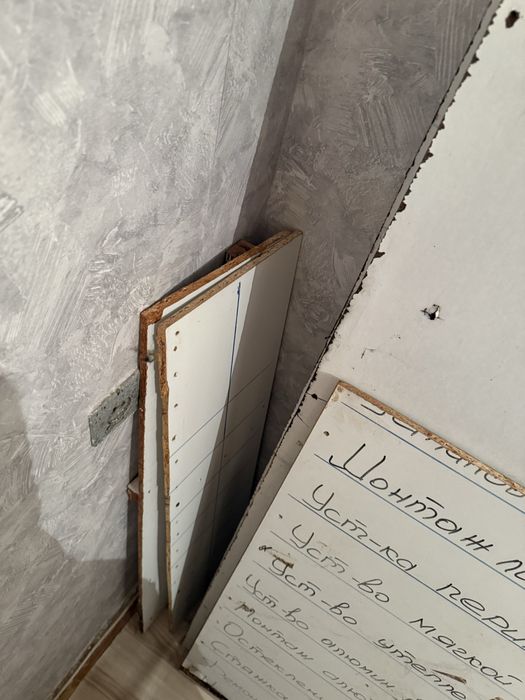 Фанера ЛДС ДСП листы