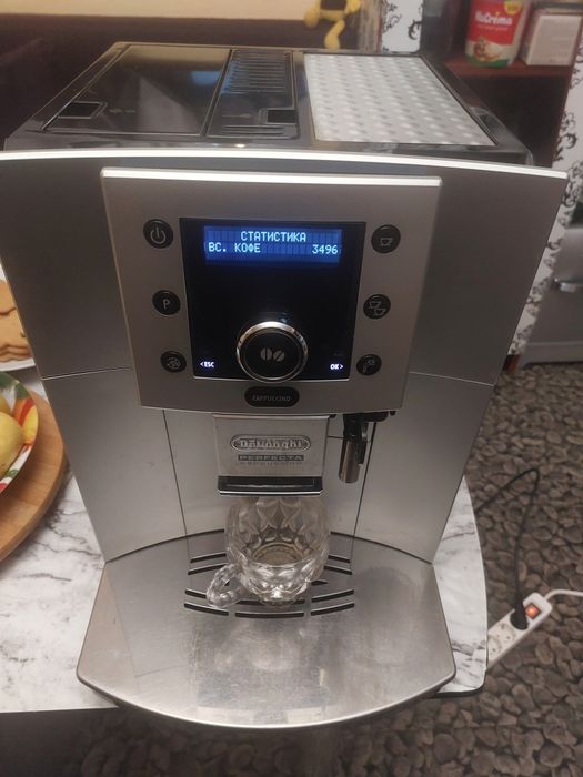 Delonghi perfecta cappuccino