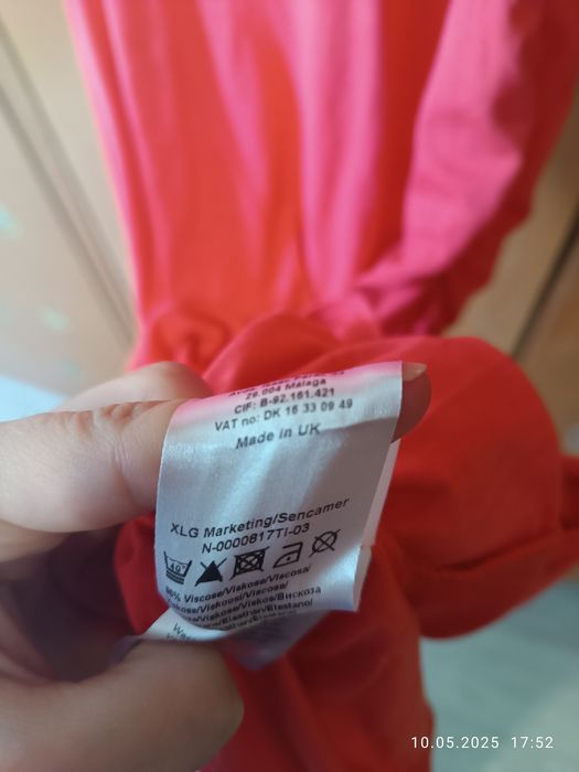 Нова с етикет рокля ICHI