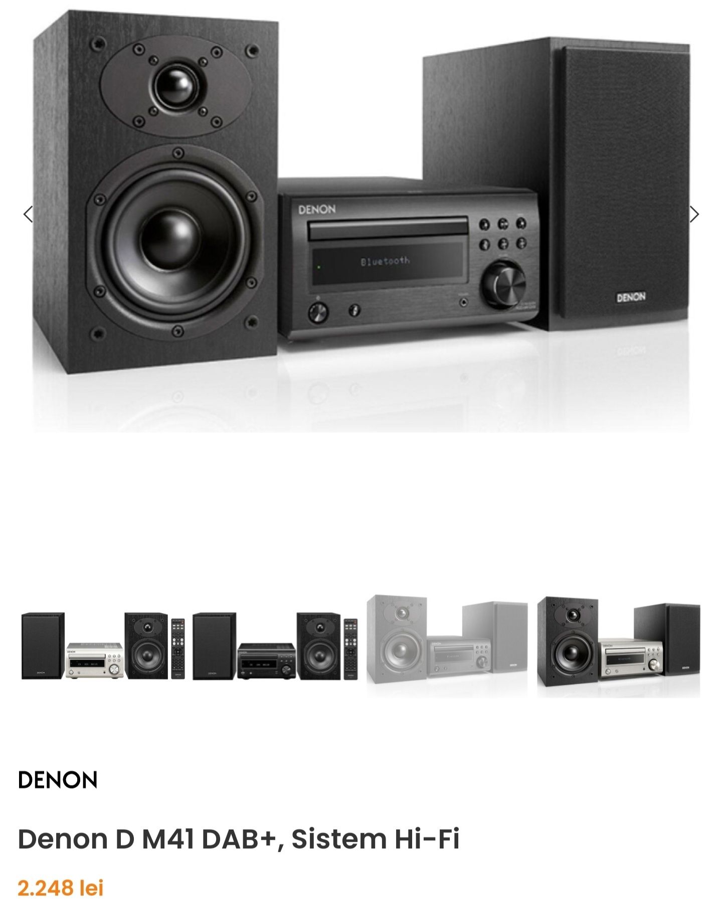 Amplificator Denon