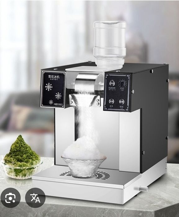 Qor parchalari muzqaymoq mashinasi (snowflake ice maker]