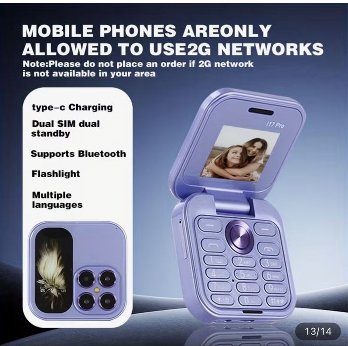 Мини смартфон с 2 карти