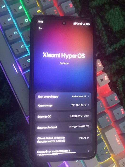 REDMI NOTE 12  6+6/128