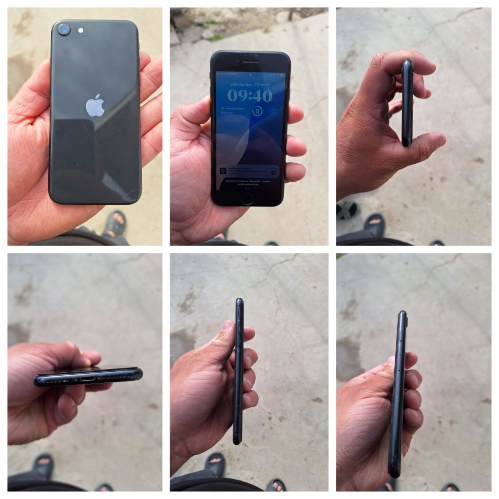 Iphonese2020 Apple