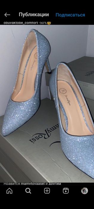 Туфли женский обувь