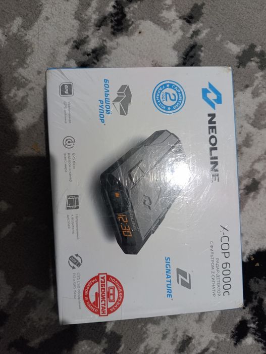 Neolinee X-COP 6000c