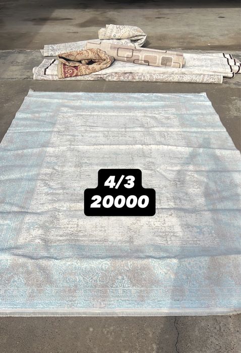 Клем паласы коврики