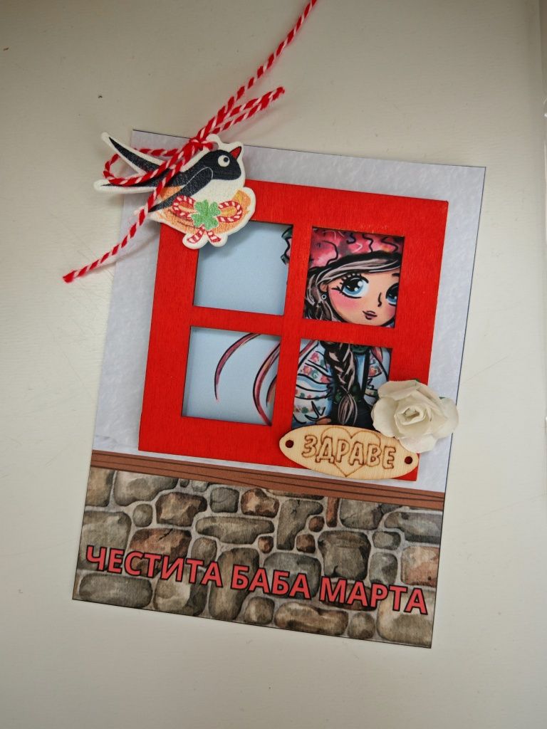 Ръчно изработени мартеници за дома